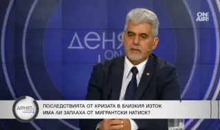 Доц. Милен Михов: Граничната полиция не е добре подготвена, трябва да бъде подкрепена от армията