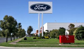 Ford уволнява 20 000 души