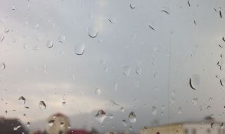 Облачна събота