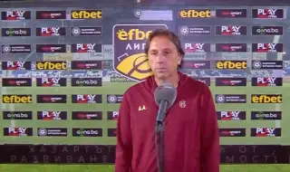  Атанас Атанасов: Ние в България сме псевдо професионалисти