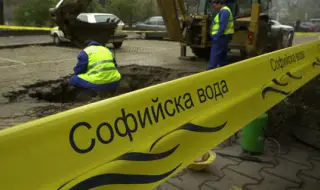 Два дена не стигат на "Софийска вода" да смени спирателен кран в столичния квартал "Младост" 3