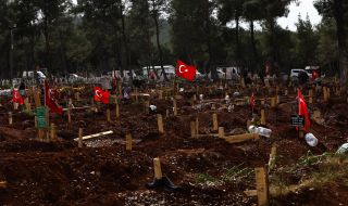 Четирикратно увеличение на радиоактивен газ след земетресенията в Турция