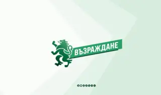 „Възраждане“ подкрепя протеста във Варна и иска оставката на Благомир Коцев