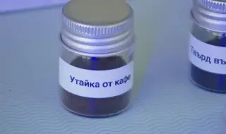  Български учени превръщат кафето в батерия
