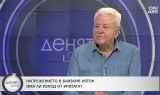 Асен Агов: Нова коалиция променя Близкия изток