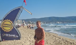 Спасител: Морето днес е опасно, който влезе, няма излизане