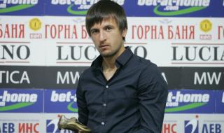 Тасевски: Странно ми е, че ще играя срещу Левски