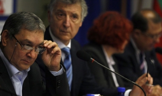 Важен форум на БЛС