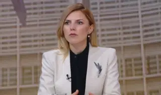 България декларира подкрепата си за европейската интеграция на Молдова