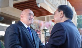 Борисов посрещна премиера на Китай в София