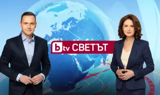 bTV с ново актуално предаване за международни теми