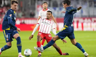 Каталунското дерби между Жирона и Еспаньол не донесе емоции и голове