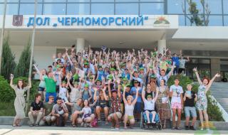 „Камчия“ посрещна ученици от най-голямата онлайн школа в Русия