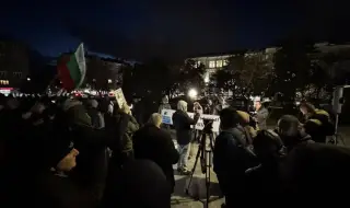 На протест пред МВР граждани поискаха оставки заради случая "Петрохан"