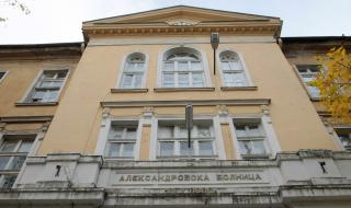 Подобрява се състоянието на пациентите с коронавирус в „Александровска“