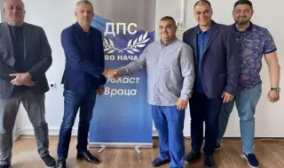 Структури на Доган от Криводол и Враца преминаха към "ДПС - Ново начало"