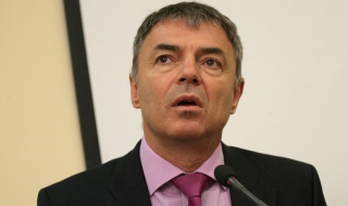 Международен конгрес на египтолози в София