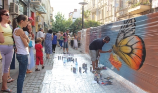 "София диша" в "Люлин