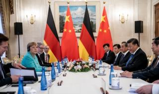 Среща на върха между ЕС и Китай