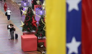 Венецуела подготвя варианти за отговор на евентуална атака от САЩ