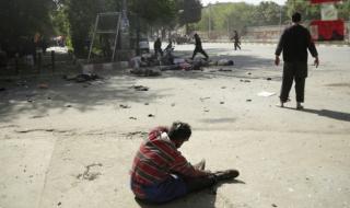 Атентати и ужас в Кабул