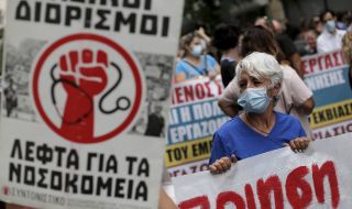 Гръцките здравни работници могат да се върнат на работа, ако се ваксинират