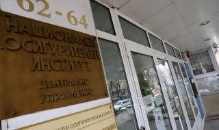 Хиляди у нас работят над 10 години след пенсионирането си