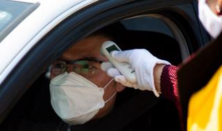 Истината за коронавируса