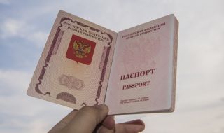 Сръбска звезда  се похвали с руски паспорт