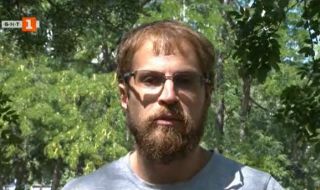 Още не е ясно кой е загиналият на Боянския водопад