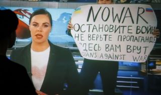 Кремъл определи вчерашната протестна проява срещу войната в Украйна в ефира на Първи канал като... хулиганство