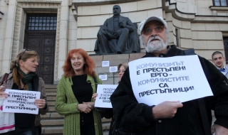 Калин Янакиев: Има опит за реабилитация на комунистическия режим