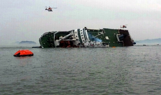 4 загинаха при корабокрушението на ферибот край Южна Корея