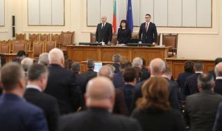 Спешно заседание на Парламента след ветото на Радев