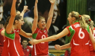 Волейболистките се справиха с Франция