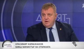 Каракачанов: Няма воля за справяне с мигрантския трафик