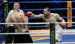 Тервел Пулев се изкачи в ранглистата на WBA
