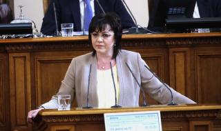 Нинова: Първите 100 дни на „Борисов" 3 са катастрофални