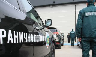 Полицията в мащабна акция срещу нелегалните мигранти: На българо-турската граница са спрени 275 човека 