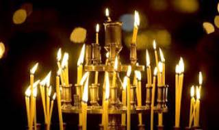 Кой има имен ден днес, 8 януари 2026 г. Честито!