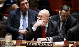 Русия даде отговор на САЩ