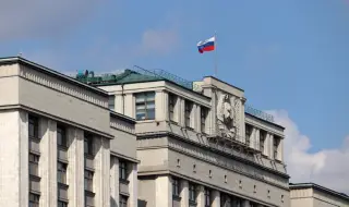 Русия официално прекратява споразумението със САЩ за унищожаване на плутоний