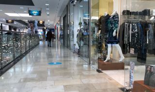 Българската асоциация на ритейл центровете: Моловете да бъдат отворени възможно най-рано!