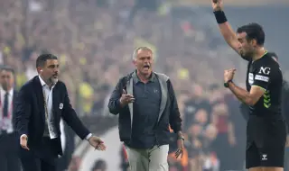 Galatasaray mocked Mourinho 