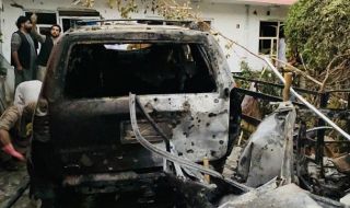 Ракетният удар в Кабул - дрон на САЩ срещу кола с терористи на ДАЕШ