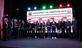 Защо Якимов, Жечев, Божил Колев и Сираков взеха награда от Футболист на България