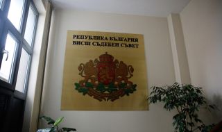 ВСС ще изслуша съдия Даниела Талева, която ще разследва главния прокурор