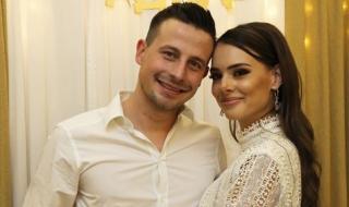 Синът на Доган подари на годеницата си... (СНИМКИ)