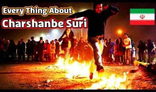 26 иранци загинаха на фестивала на огъня Чахаршанбе-Сури