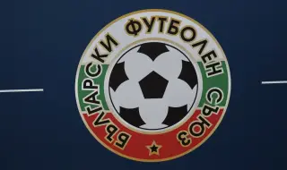 Обявиха програмата за 6 и 7 кръг на efbet Лига 